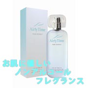 「エアリータイム/ピュアモーメント EDT/SP 50ml（株式会社シッククローバー）」の商品画像