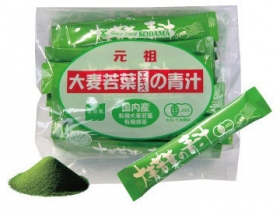 大麦若葉エキスの青汁の商品画像