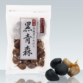熟成黒にんにく「黒青森」 200g各サイズ片詰合せ ～新パッケージ～の商品画像