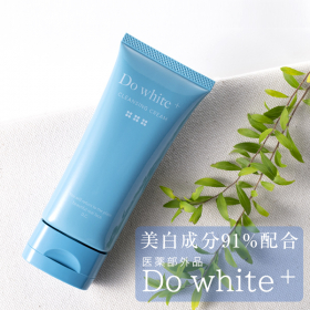 「薬用天然クレンジング Do White+ チューブタイプ（安心健康ライフ株式会社）」の商品画像