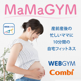MaMaGYMの商品画像