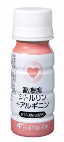 「高濃度シトルリン＋アルギニン　50mL &times; 10本入り（202512013）」の商品画像の3枚目