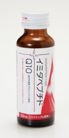 「イミダペプチドQ10　50mL &times; 10本入り（202512013）」の商品画像の4枚目