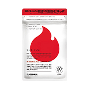 機能性表示食品 フトラ・ナイン(60粒入)の商品画像