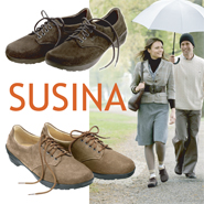 「スシーナ　Susina （ベアー・オブ・ジャーマニー株式会社）」の商品画像