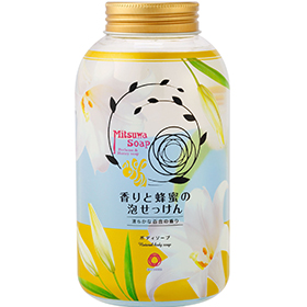 「ミツワ 香りと蜂蜜の泡せっけん百合（ミツワ石鹸株式会社）」の商品画像