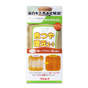 「リンレイ 色つや復元コート 薄いブラウン系 500mL（株式会社リンレイ）」の商品画像
