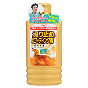 室内犬のための 滑り止め床用コーティング剤の商品画像