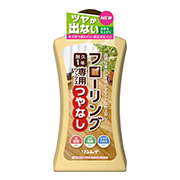 フローリング専用ワックスつやなしの商品画像