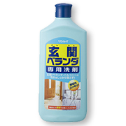 株式会社リンレイの取り扱い商品「玄関ベランダ専用洗剤」の画像
