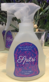 スピリチュアルトリップ250mlの商品画像