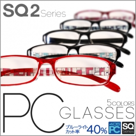 「[パソコンメガネ] 405PC SQ2フレーム["NEW"カジュアルモデル]（有限会社 405）」の商品画像