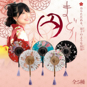 扇子ように広げて、団扇のように扇ぎやすい 丸扇子 「円-まどか-」　の商品画像