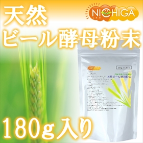 ビール酵母粉末　180ｇ入りの商品画像