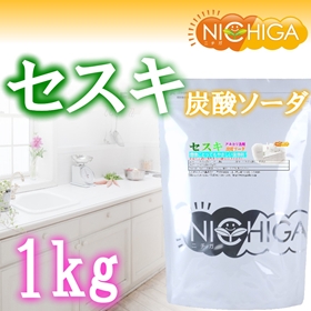 セスキ炭酸ソーダ　1ｋｇの商品画像