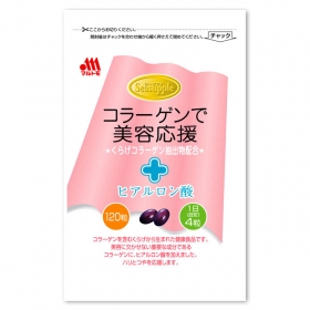 コラーゲンで美容応援の商品画像