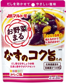 マルトモ株式会社の取り扱い商品「「お野菜まる（Ｒ）」なすのコク旨たれ」の画像
