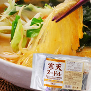 寒天ラーメン１０食セットの商品画像