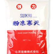 「粉寒天１キロ（北原産業株式会社）」の商品画像