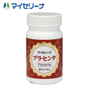 プランセンタ　90粒入り（30日分） の商品画像