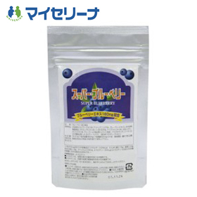 「スーパーブルーベリー　31粒（株式会社マイセリーナ）」の商品画像