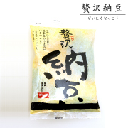 「贅沢納豆（こだわりや本舗 株式会社）」の商品画像