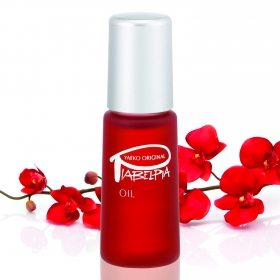 「PIABELPIA　紫根精華油（ビューティサポー株式会社）」の商品画像