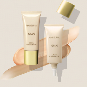 「ピアベルピア　クリームファンデーションN（ビューティサポー株式会社）」の商品画像