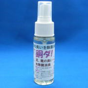 「銅ダ!(50ml)（オプティマルライフ株式会社）」の商品画像