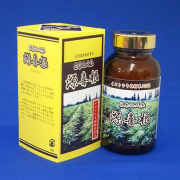 「源喜根（げんきこん)お試しパック（オプティマルライフ株式会社）」の商品画像