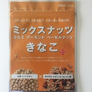 ミックスナッツきなこの商品画像