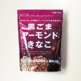 「黒ごまアーモンドきなこ（150g）（幸田商店）」の商品画像
