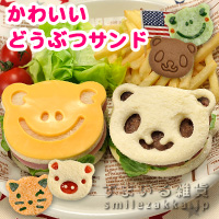 あにまるフレンズの商品画像