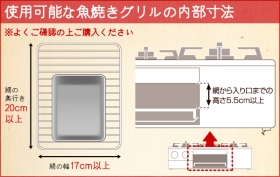「NEWベルフィーナ玉子焼き＆グリルロースター（アーネスト株式会社）」の商品画像の3枚目