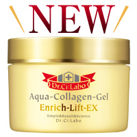 「新【金のリフト】アクアコラーゲンゲル エンリッチリフトEX（ドクターシーラボ）」の商品画像の1枚目