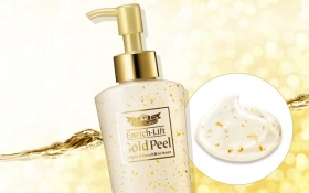 「【金箔で角質ケア】エンリッチリフトゴールドピール（ドクターシーラボ）」の商品画像