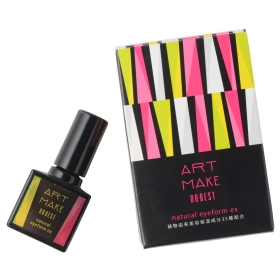 【アートメイク】ナチュラルアイフォーム EXの口コミ（クチコミ）情報の商品写真