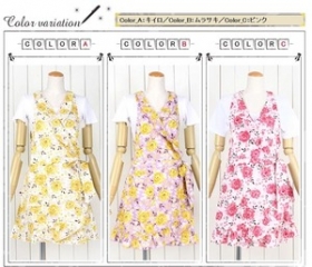 ラップワンピース型ローズガーデンプリントかわいいエプロン【Dena（ディーナ）】の口コミ（クチコミ）情報の商品写真