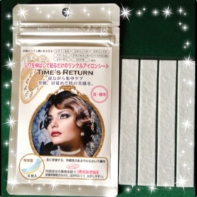 「リンクルアイロンシート　タイムズリターン（株式会社ウィッチェリー）」の商品画像の2枚目