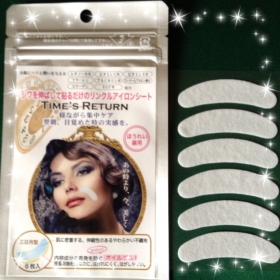 「リンクルアイロンシート　タイムズリターン（株式会社ウィッチェリー）」の商品画像の3枚目