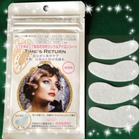 「リンクルアイロンシート　タイムズリターン（株式会社ウィッチェリー）」の商品画像の4枚目