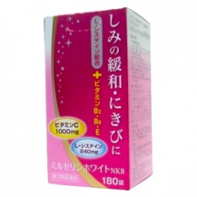 「ミルセリンホワイトNKB（京都薬品ヘルスケア株式会社）」の商品画像