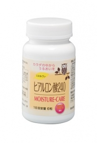 「ミネルヴァ ヒアルロン酸240（京都薬品ヘルスケア株式会社）」の商品画像の2枚目
