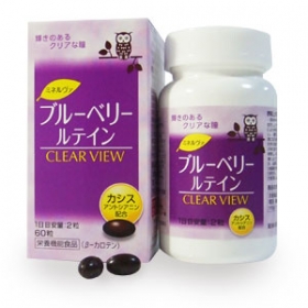「ミネルヴァ ブルーベリー＆ルテイン（CLEAR VIEW）（京都薬品ヘルスケア株式会社）」の商品画像の1枚目