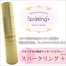 「スパークリングプラス（香林製薬株式会社）」の商品画像