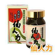 大地の恵み「仙人力」の商品画像