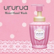 ウルルアの商品画像