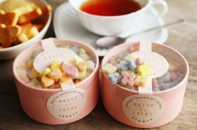 ベルドシュクル　ラウンドボックス　砂糖菓子の商品画像