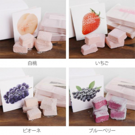 「岡山果実のうまみたっぷりギモーヴ　12個入り（アンジェ web shop）」の商品画像の2枚目