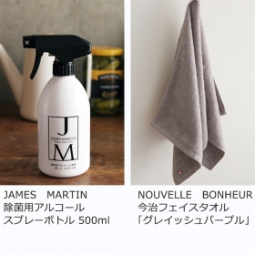 「アンジェ人気者お試しセット　オマケ付き（アンジェ web shop）」の商品画像の2枚目
